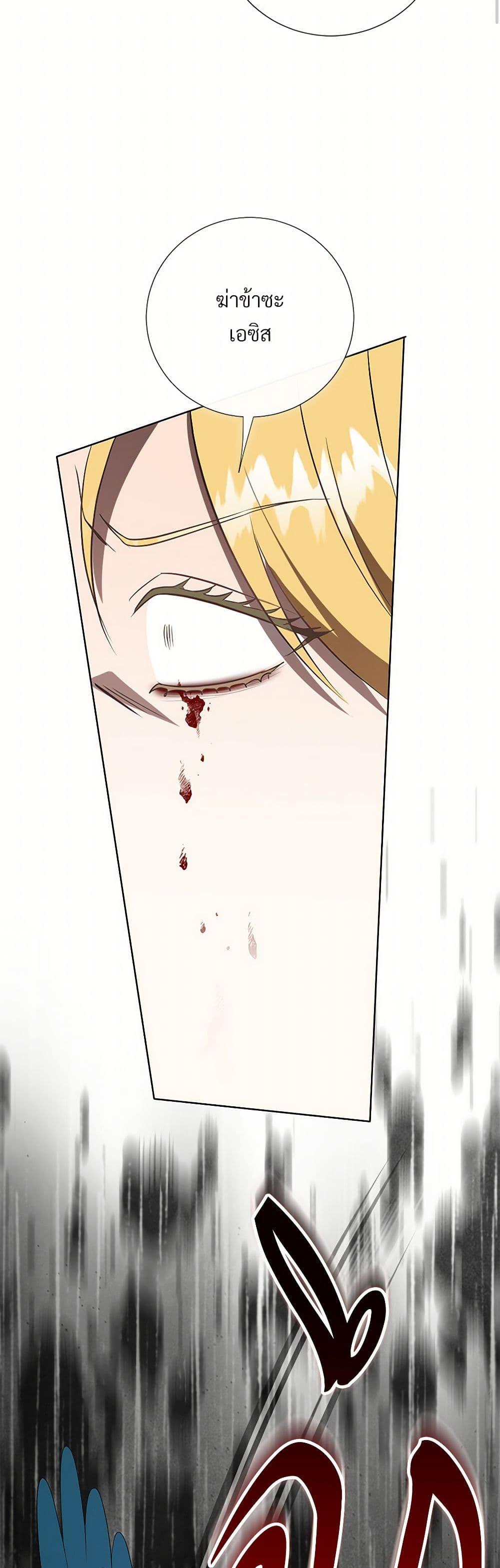 Manga-lc-com อ่านมังงะ อ่านการ์ตูน ออนไลน์ ฟรี Please Don’t Eat Me! ตอนที่ 1 2 3 4 5 6 7 8 9 10 11 12 13 14 ฟรี ไม่มีโฆษณา Manga-lc - อ่าน มังงะ อ่าน การ์ตูน ออนไลน์ อ่านมังงะ ฟรี