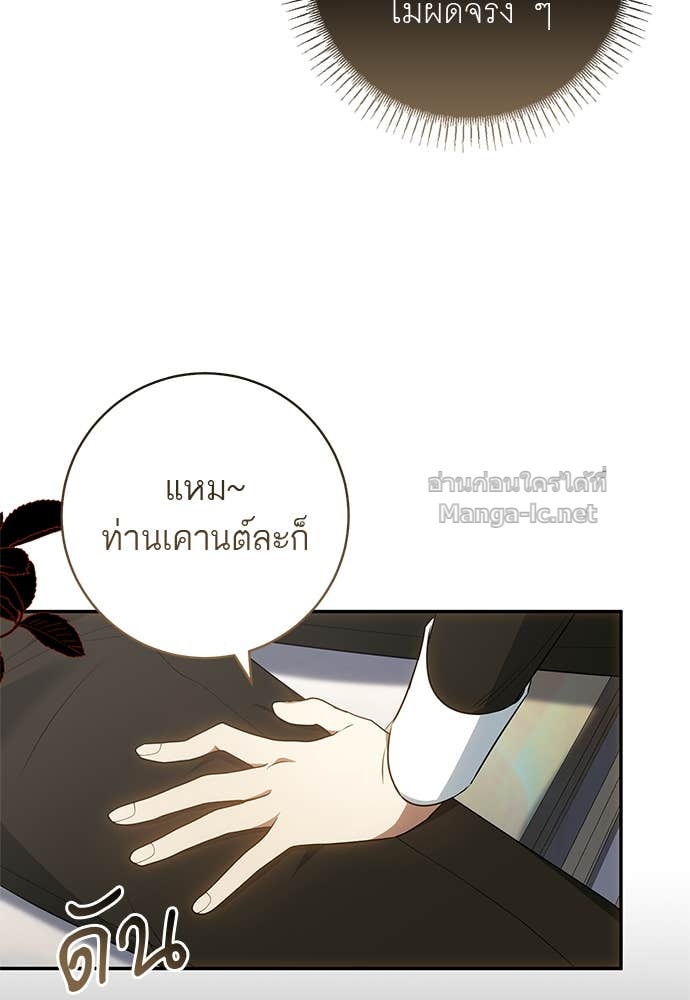 Doujin-Lc- อ่าน โดจิน มังฮวา เกาหลี ญี่ปุ่น จีน แปลไทย อยากได้ ก็เอาไป ตอนที่ 1 2 3 4 5 6 7 8 9 10 11 12 13 14 ฟรี ไม่มีโฆษณา อ่าน โดจิน Manhwa เกาหลี ญี่ปุ่น จีน เรามีครบ คัดมาให้เน้นๆ โดจิน 18+ รับประกันความฟินโดย Doujin Lc