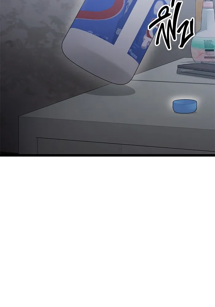 ราชินีนักบู๊ ตอนที่ 28 รูปที่ 98