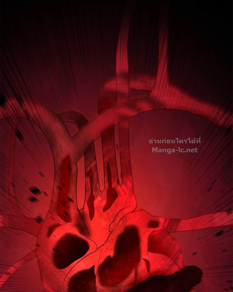 Doujin-Lc- อ่าน โดจิน มังฮวา เกาหลี ญี่ปุ่น จีน แปลไทย ข้าราชการพิเศษ ตอนที่ 1 2 3 4 5 6 7 8 9 10 11 12 13 14 ฟรี ไม่มีโฆษณา อ่าน โดจิน Manhwa เกาหลี ญี่ปุ่น จีน เรามีครบ คัดมาให้เน้นๆ โดจิน 18+ รับประกันความฟินโดย Doujin Lc