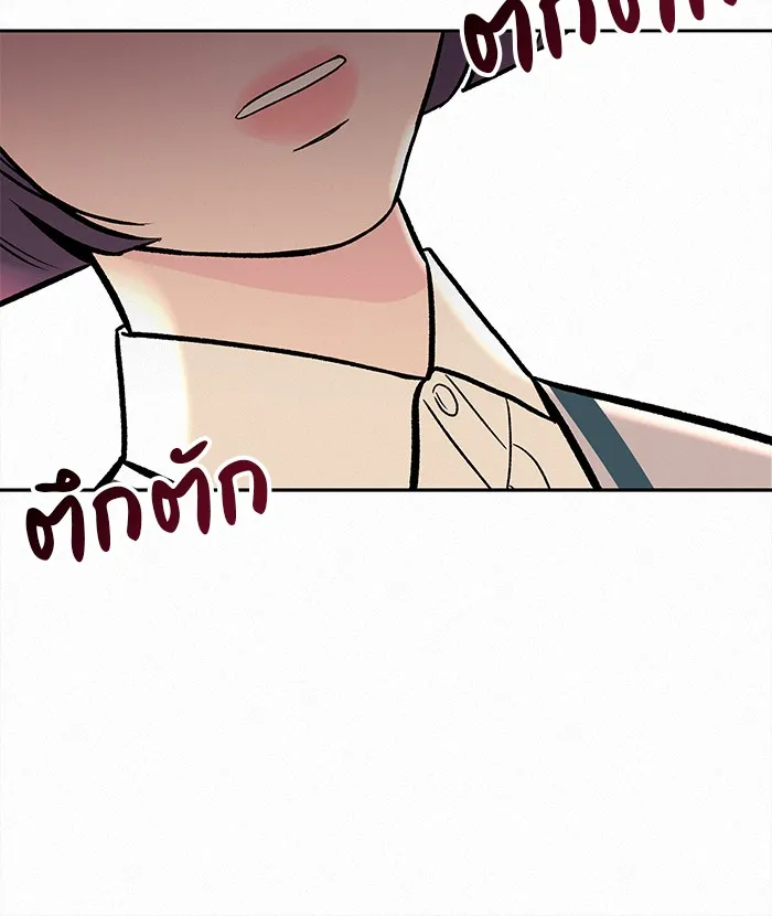 ปฏิบัติการรักวุ่นหัวใจ ตอนที่ 2 รูปที่ 185