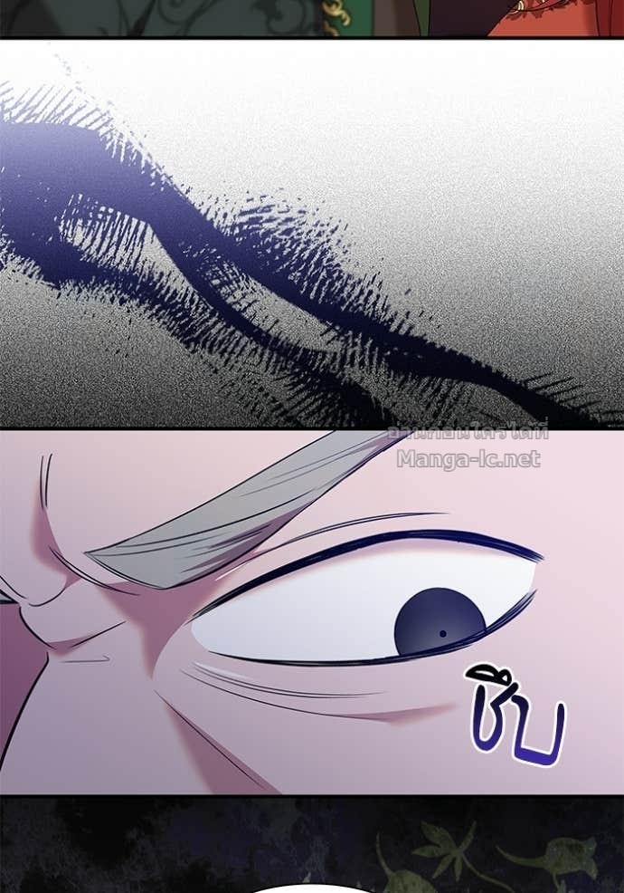 Doujin-Lc- อ่าน โดจิน มังฮวา เกาหลี ญี่ปุ่น จีน แปลไทย ชายาคนสุดท้ายของเจ้าชายไร้หัวใจ ตอนที่ 1 2 3 4 5 6 7 8 9 10 11 12 13 14 ฟรี ไม่มีโฆษณา อ่าน โดจิน Manhwa เกาหลี ญี่ปุ่น จีน เรามีครบ คัดมาให้เน้นๆ โดจิน 18+ รับประกันความฟินโดย Doujin Lc