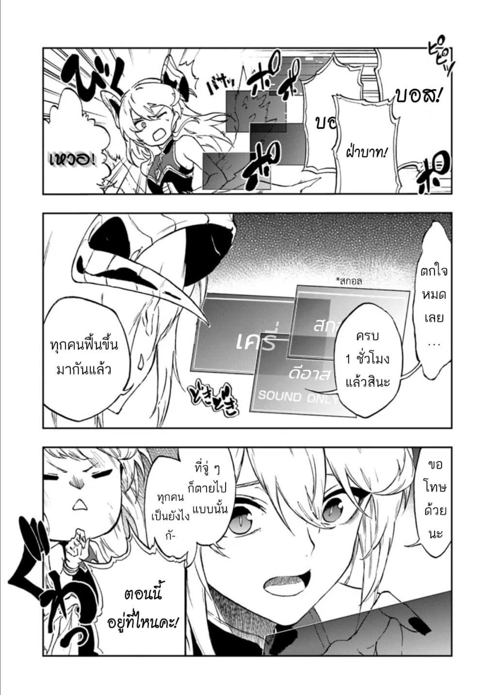 Manga-lc-com อ่านมังงะ อ่านการ์ตูน ออนไลน์ ฟรี Ougon no Keikenchi ตอนที่ 1 2 3 4 5 6 7 8 9 10 11 12 13 14 ฟรี ไม่มีโฆษณา Manga-lc - อ่าน มังงะ อ่าน การ์ตูน ออนไลน์ อ่านมังงะ ฟรี