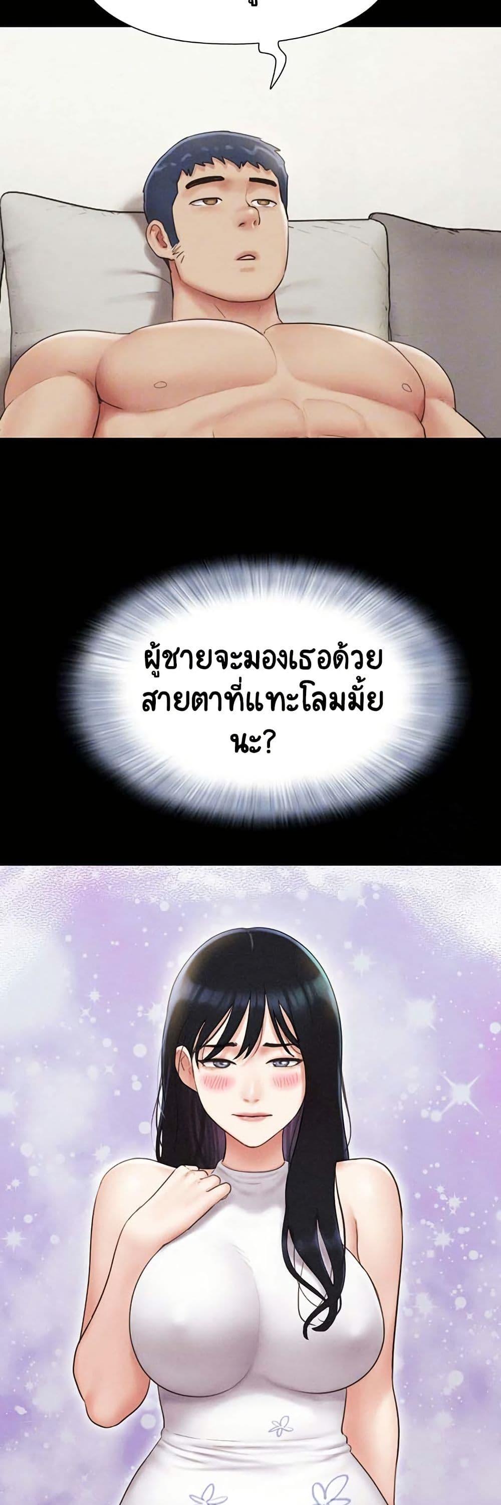 Doujin-Lc- อ่าน โดจิน มังฮวา เกาหลี ญี่ปุ่น จีน แปลไทย Soeun ตอนที่ 1 2 3 4 5 6 7 8 9 10 11 12 13 14 ฟรี ไม่มีโฆษณา อ่าน โดจิน Manhwa เกาหลี ญี่ปุ่น จีน เรามีครบ คัดมาให้เน้นๆ โดจิน 18+ รับประกันความฟินโดย  Doujin Lc
