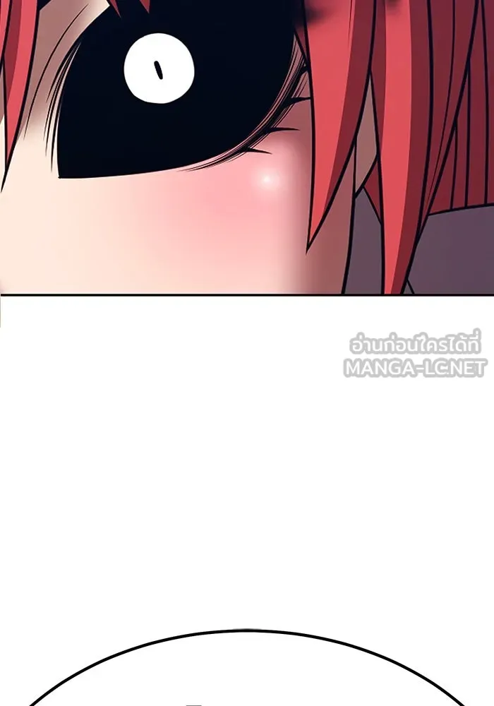 +99 ท่อนไม้พร้อมบวก ตอนที่ 14 ผู้เล่นปนเปื้อน vs พีซ (3) รูปที่ 24