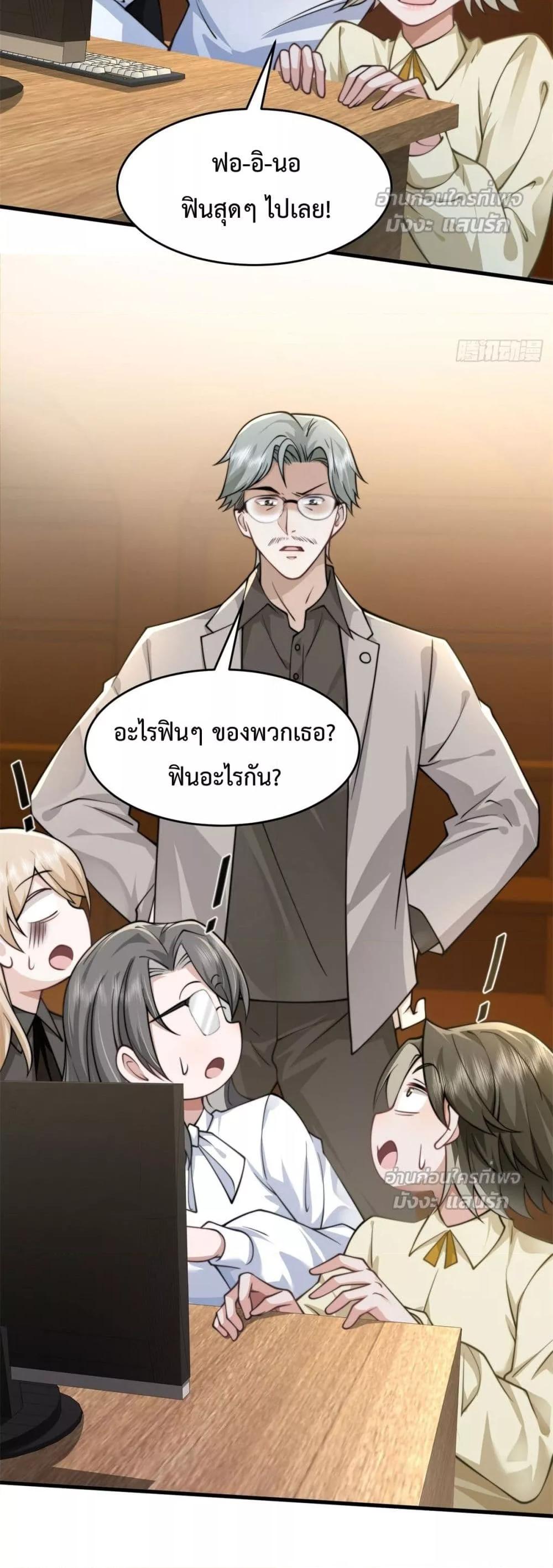 Manga-lc-com อ่านมังงะ อ่านการ์ตูน ออนไลน์ ฟรี BossyPresident ตอนที่ 1 2 3 4 5 6 7 8 9 10 11 12 13 14 ฟรี ไม่มีโฆษณา Manga-lc - อ่าน มังงะ อ่าน การ์ตูน ออนไลน์ อ่านมังงะ ฟรี