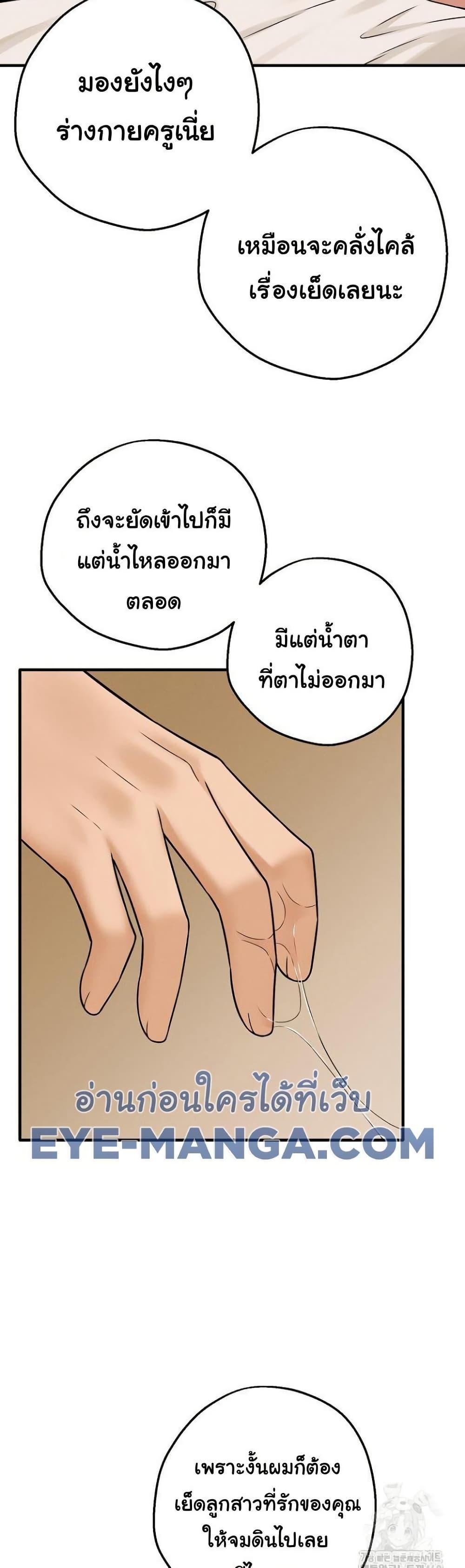 Doujin-Lc- อ่าน โดจิน มังฮวา เกาหลี ญี่ปุ่น จีน แปลไทย Shattered Ties ตอนที่ 1 2 3 4 5 6 7 8 9 10 11 12 13 14 ฟรี ไม่มีโฆษณา อ่าน โดจิน Manhwa เกาหลี ญี่ปุ่น จีน เรามีครบ คัดมาให้เน้นๆ โดจิน 18+ รับประกันความฟินโดย  Doujin Lc