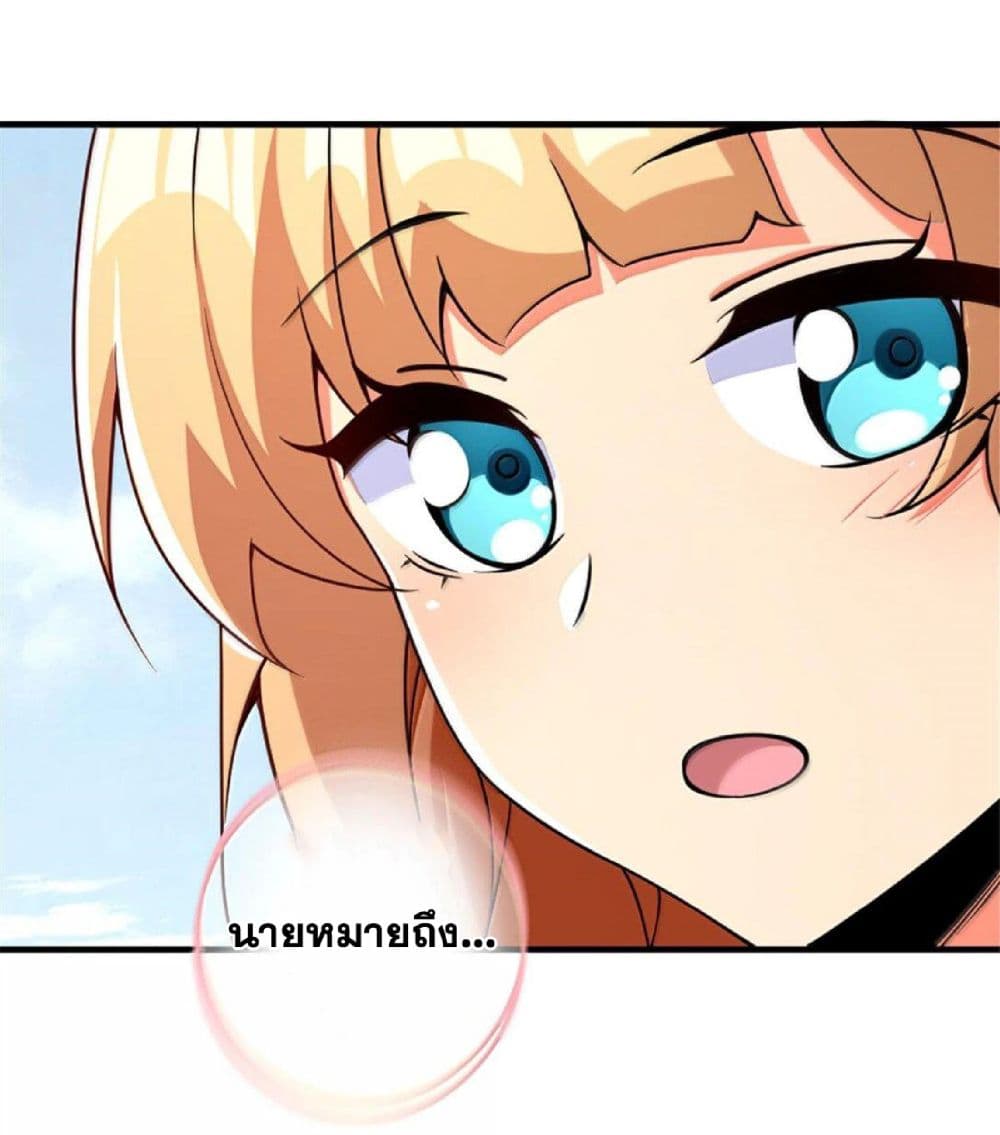 Manga-lc-com อ่านมังงะ อ่านการ์ตูน ออนไลน์ ฟรี Release That Witch ตอนที่ 1 2 3 4 5 6 7 8 9 10 11 12 13 14 ฟรี ไม่มีโฆษณา Manga-lc - อ่าน มังงะ อ่าน การ์ตูน ออนไลน์ อ่านมังงะ ฟรี