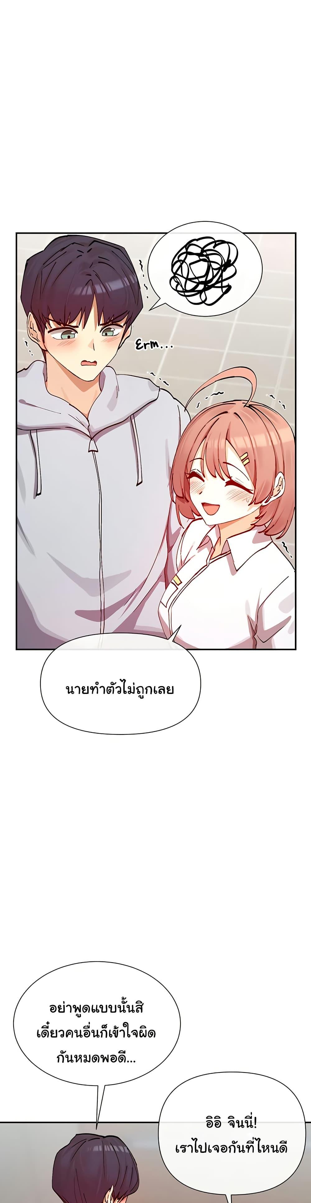 Doujin-Lc- อ่าน โดจิน มังฮวา เกาหลี ญี่ปุ่น จีน แปลไทย You Watch Stuff Like That ตอนที่ 1 2 3 4 5 6 7 8 9 10 11 12 13 14 ฟรี ไม่มีโฆษณา อ่าน โดจิน Manhwa เกาหลี ญี่ปุ่น จีน เรามีครบ คัดมาให้เน้นๆ โดจิน 18+ รับประกันความฟินโดย  Doujin Lc