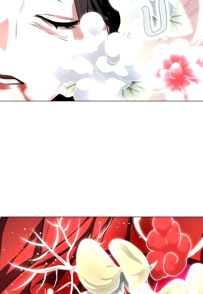 JAKDU ตอนที่ 17 รูปที่ 91