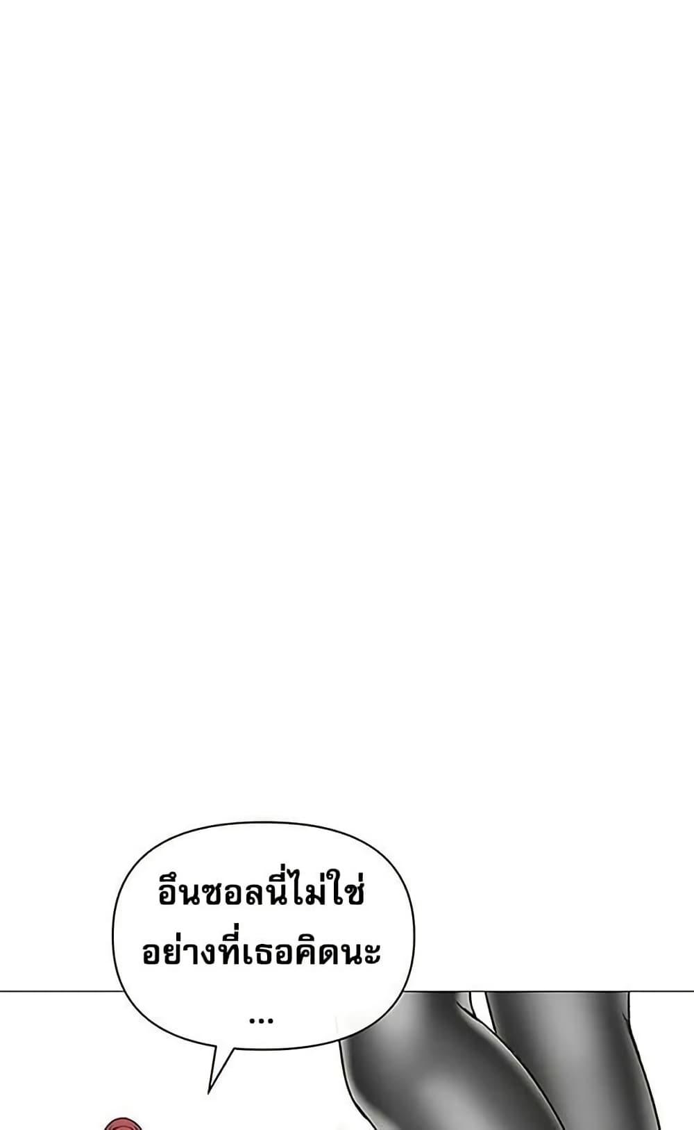 Doujin-Lc- อ่าน โดจิน มังฮวา เกาหลี ญี่ปุ่น จีน แปลไทย Troublesome Sister ตอนที่ 1 2 3 4 5 6 7 8 9 10 11 12 13 14 ฟรี ไม่มีโฆษณา อ่าน โดจิน Manhwa เกาหลี ญี่ปุ่น จีน เรามีครบ คัดมาให้เน้นๆ โดจิน 18+ รับประกันความฟินโดย  Doujin Lc
