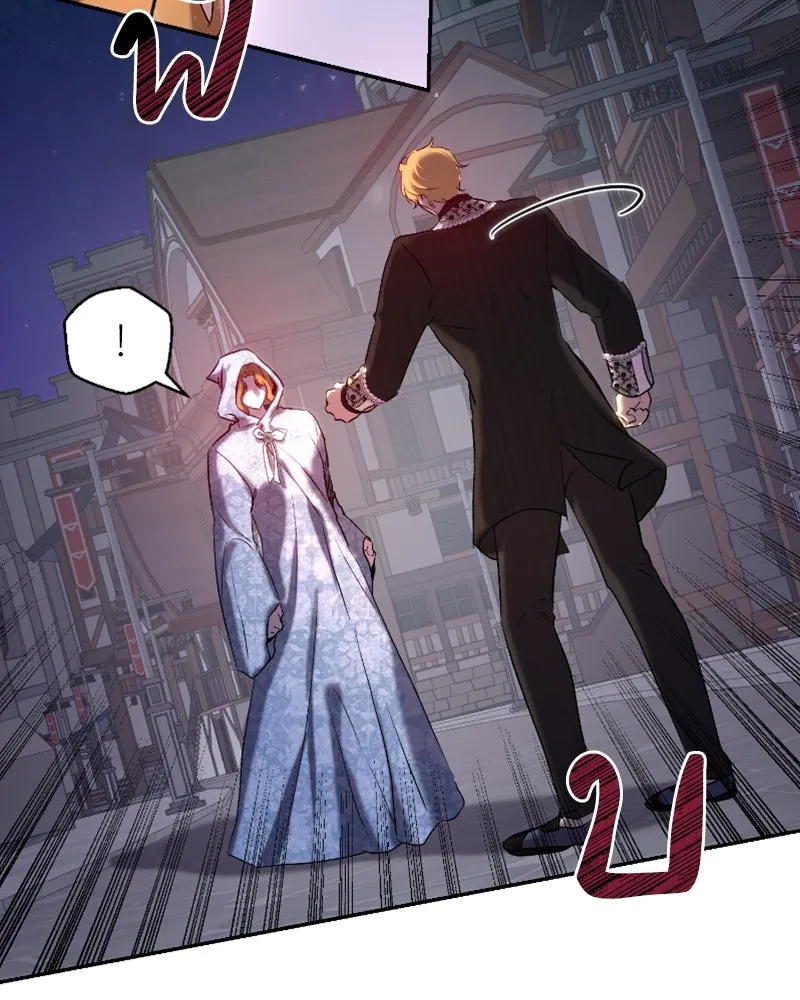 เจ้าหญิงคลั่งแห่งวังหลวง ตอนที่ 45 (ตอนจบ season 1) รูปที่ 14