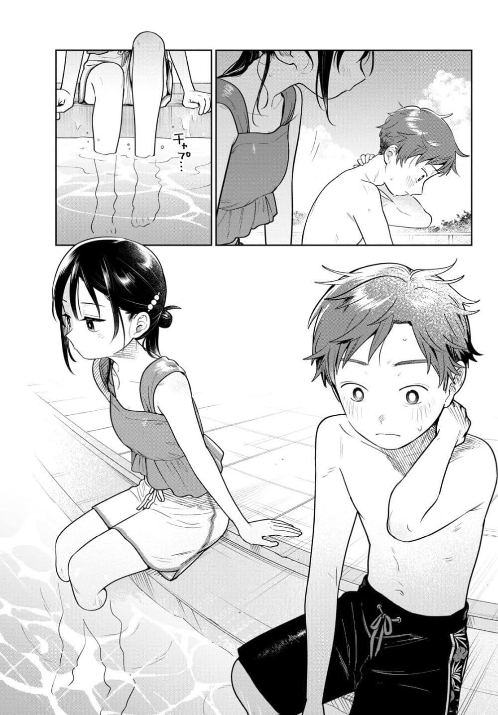 Manga-lc-com อ่านมังงะ อ่านการ์ตูน ออนไลน์ ฟรี Futari Bus ตอนที่ 1 2 3 4 5 6 7 8 9 10 11 12 13 14 ฟรี ไม่มีโฆษณา Manga-lc - อ่าน มังงะ อ่าน การ์ตูน ออนไลน์ อ่านมังงะ ฟรี