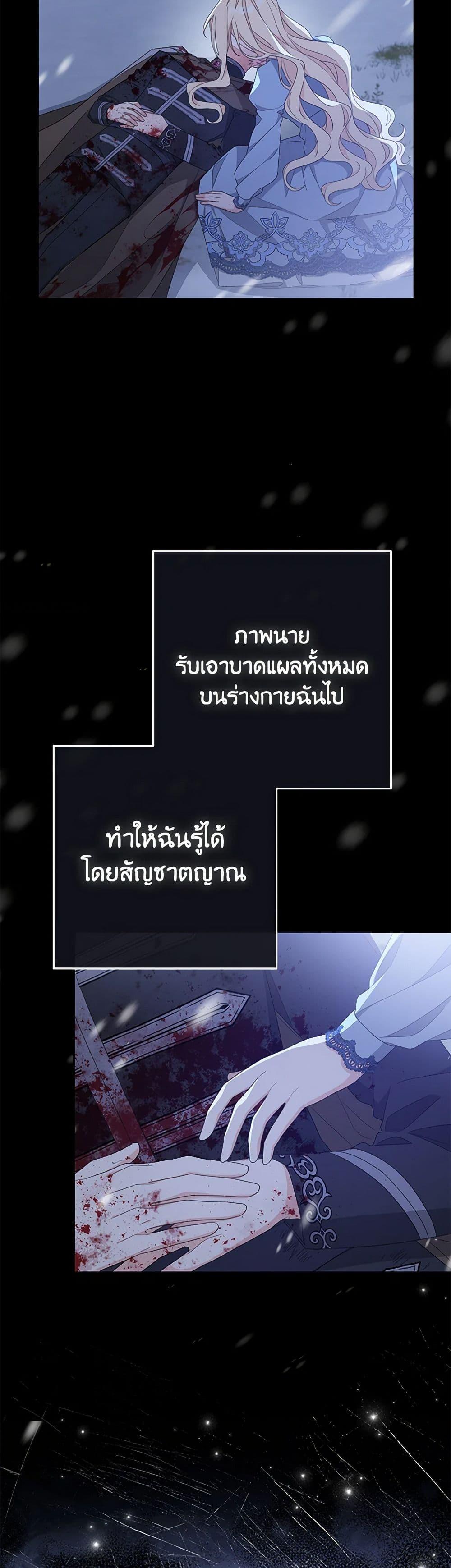Manga-lc-com อ่านมังงะ อ่านการ์ตูน ออนไลน์ ฟรี Please Treat Your Friends Preciously ตอนที่ 1 2 3 4 5 6 7 8 9 10 11 12 13 14 ฟรี ไม่มีโฆษณา Manga-lc - อ่าน มังงะ อ่าน การ์ตูน ออนไลน์ อ่านมังงะ ฟรี