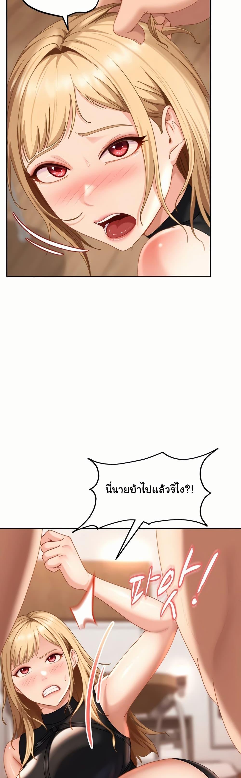 Doujin-Lc- อ่าน โดจิน มังฮวา เกาหลี ญี่ปุ่น จีน แปลไทย The Female Delinquent ตอนที่ 1 2 3 4 5 6 7 8 9 10 11 12 13 14 ฟรี ไม่มีโฆษณา อ่าน โดจิน Manhwa เกาหลี ญี่ปุ่น จีน เรามีครบ คัดมาให้เน้นๆ โดจิน 18+ รับประกันความฟินโดย  Doujin Lc