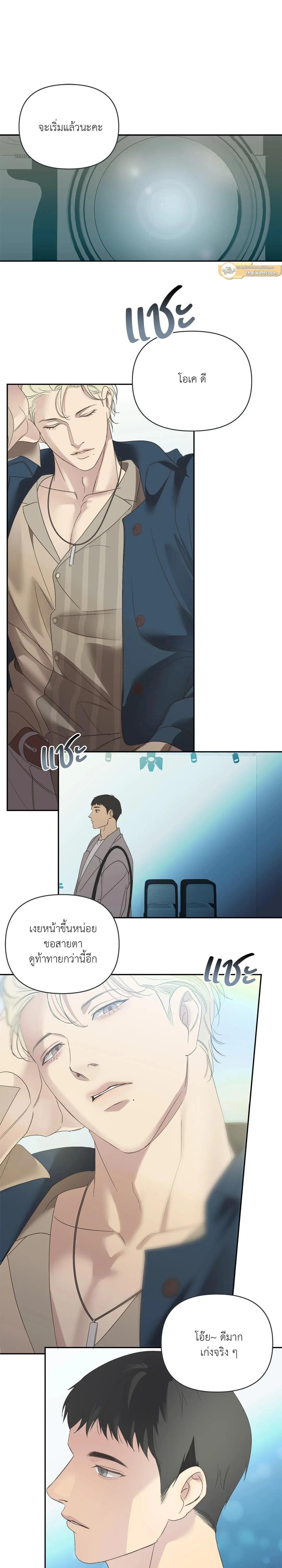 Manga-lc-com อ่านมังงะ อ่านการ์ตูน ออนไลน์ ฟรี Backlight ตอนที่ 1 2 3 4 5 6 7 8 9 10 11 12 13 14 ฟรี ไม่มีโฆษณา Manga-lc - อ่าน มังงะ อ่าน การ์ตูน ออนไลน์ อ่านมังงะ ฟรี