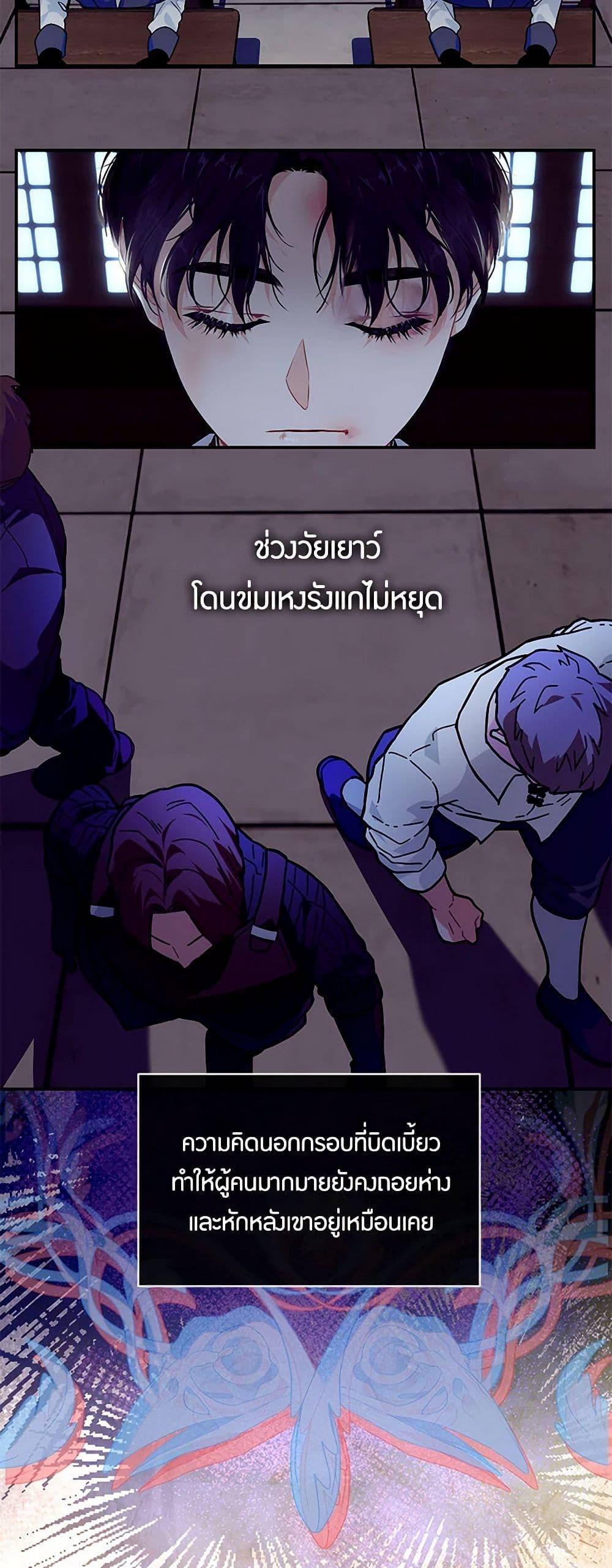 Manga-lc-com อ่านมังงะ อ่านการ์ตูน ออนไลน์ ฟรี The Elegant Sea of Savagery ตอนที่ 1 2 3 4 5 6 7 8 9 10 11 12 13 14 ฟรี ไม่มีโฆษณา Manga-lc - อ่าน มังงะ อ่าน การ์ตูน ออนไลน์ อ่านมังงะ ฟรี