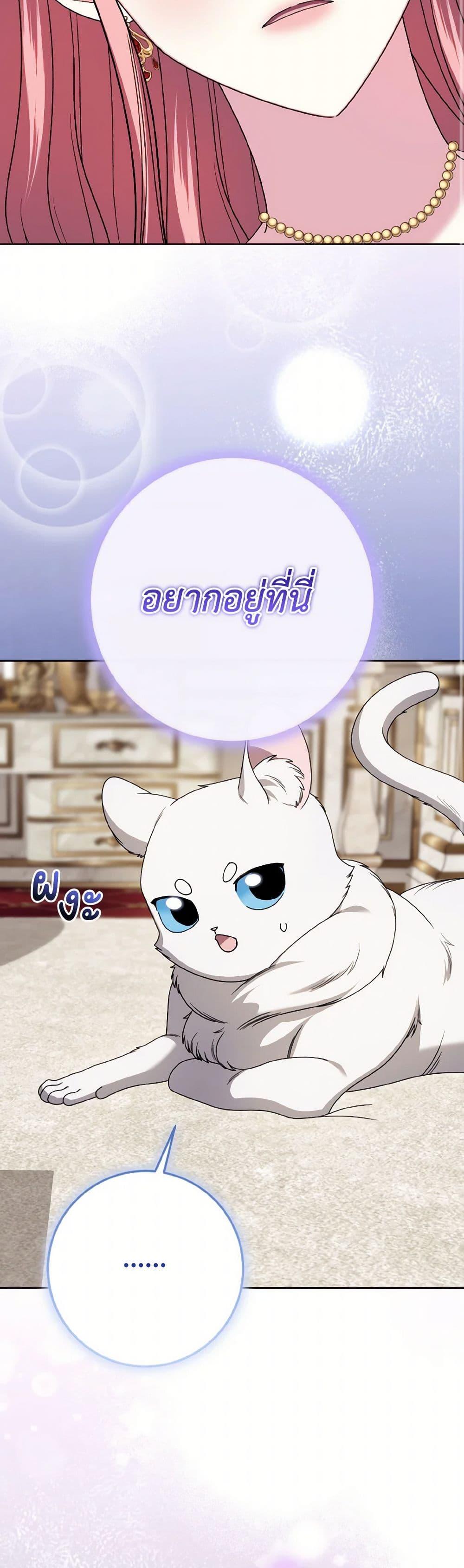 Manga-lc-com อ่านมังงะ อ่านการ์ตูน ออนไลน์ ฟรี I Met the Male Lead in Prison ตอนที่ 1 2 3 4 5 6 7 8 9 10 11 12 13 14 ฟรี ไม่มีโฆษณา Manga-lc - อ่าน มังงะ อ่าน การ์ตูน ออนไลน์ อ่านมังงะ ฟรี