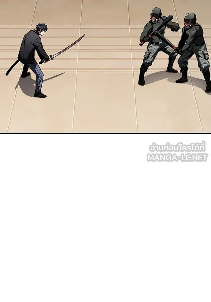 v ตอนที่ 47 รูปที่ 82
