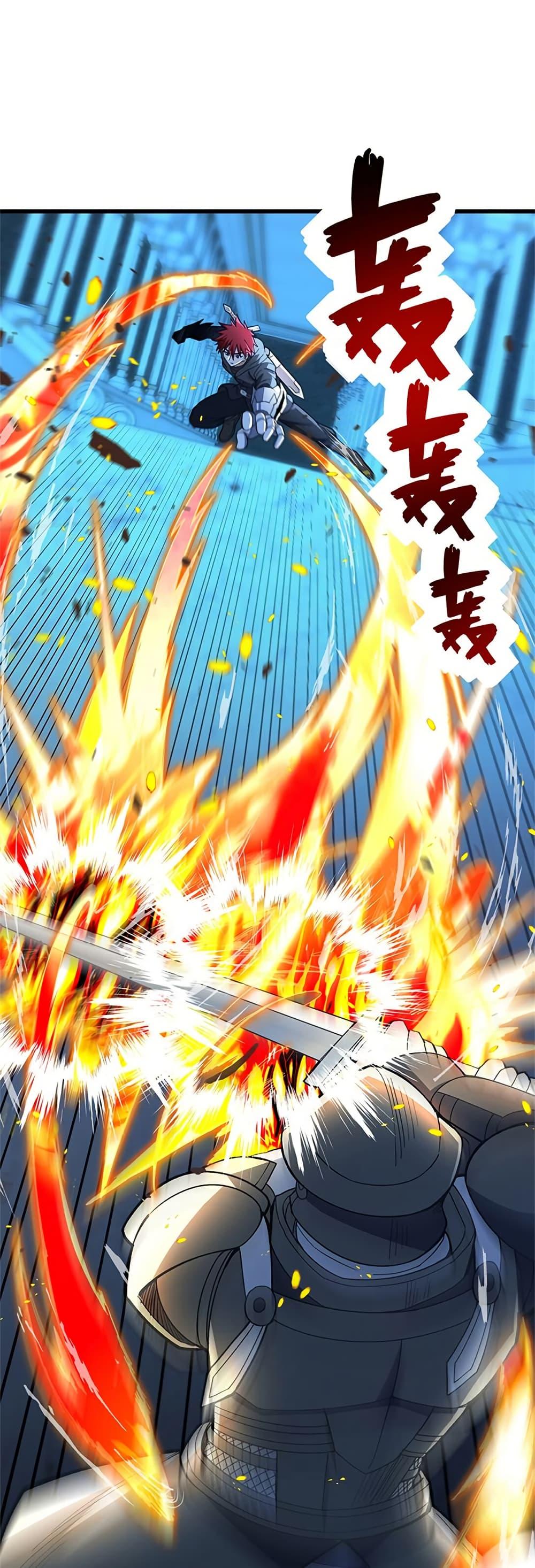 Manga-lc-com อ่านมังงะ อ่านการ์ตูน ออนไลน์ ฟรี My Dragon System ตอนที่ 1 2 3 4 5 6 7 8 9 10 11 12 13 14 ฟรี ไม่มีโฆษณา Manga-lc - อ่าน มังงะ อ่าน การ์ตูน ออนไลน์ อ่านมังงะ ฟรี