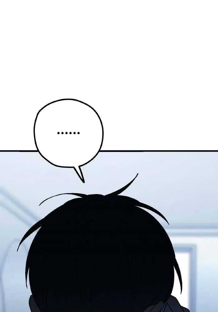 รักนี้ไม่มีรีไซเคิล ตอนที่ 79 รูปที่ 23