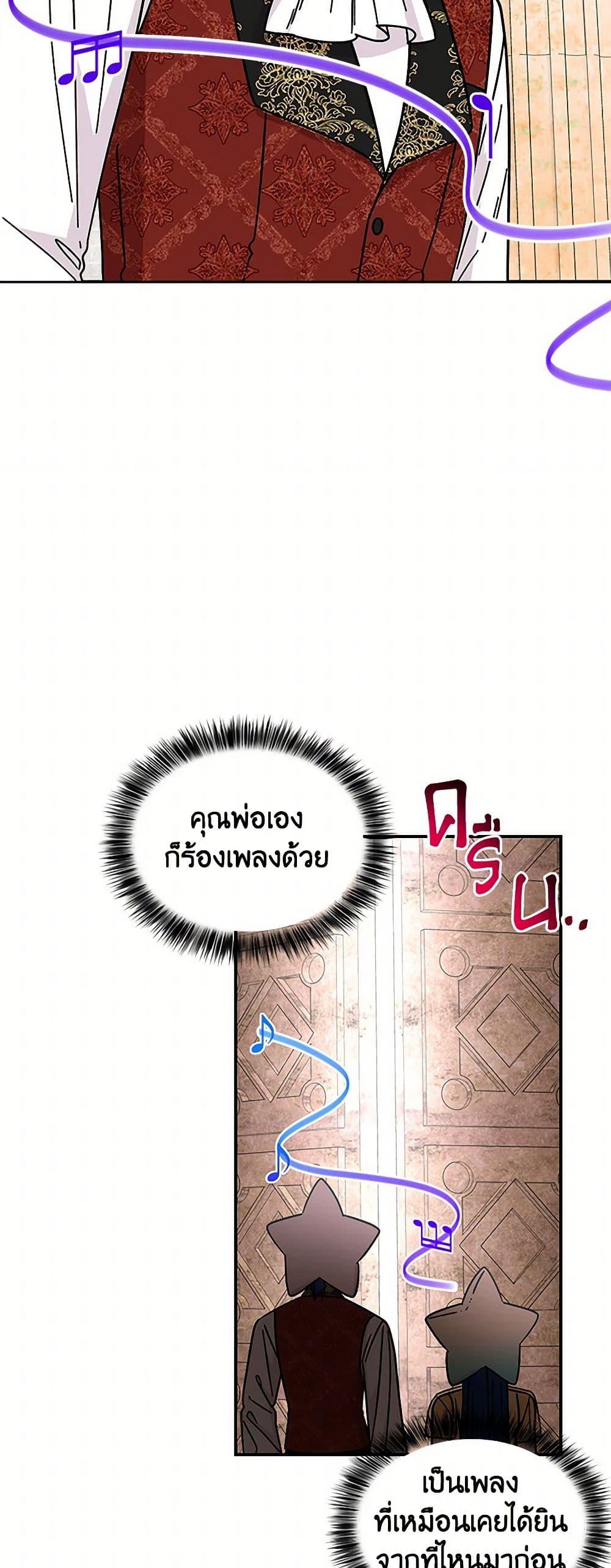 Manga-lc-com อ่านมังงะ อ่านการ์ตูน ออนไลน์ ฟรี Daughter of the Archmage ตอนที่ 1 2 3 4 5 6 7 8 9 10 11 12 13 14 ฟรี ไม่มีโฆษณา Manga-lc - อ่าน มังงะ อ่าน การ์ตูน ออนไลน์ อ่านมังงะ ฟรี