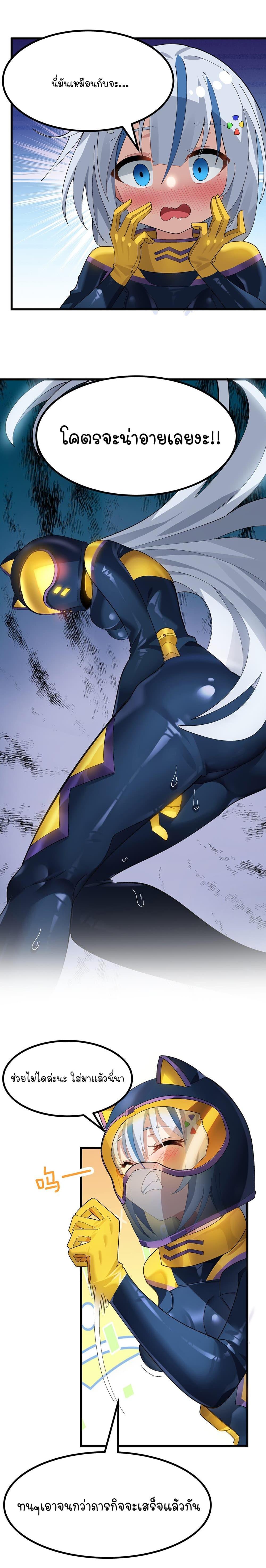 Manga-lc-com อ่านมังงะ อ่านการ์ตูน ออนไลน์ ฟรี The Best Project is to Make Butter ตอนที่ 1 2 3 4 5 6 7 8 9 10 11 12 13 14 ฟรี ไม่มีโฆษณา Manga-lc - อ่าน มังงะ อ่าน การ์ตูน ออนไลน์ อ่านมังงะ ฟรี