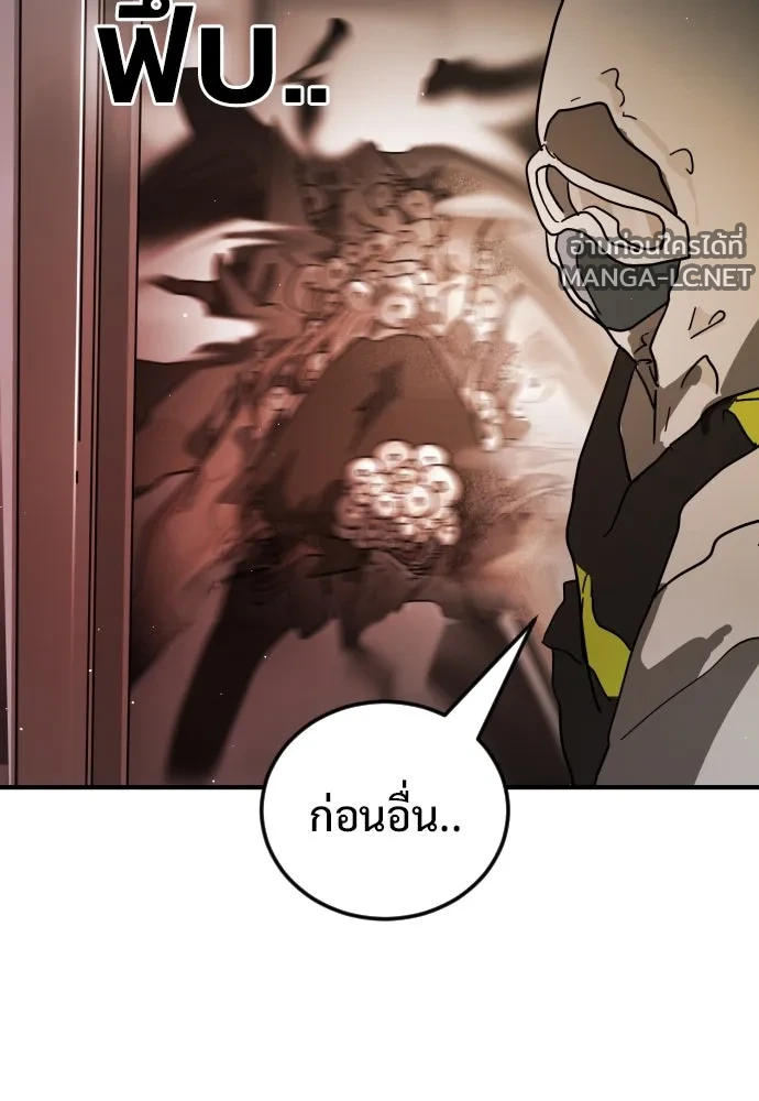 Manga-lc-com อ่านมังงะ อ่านการ์ตูน ออนไลน์ ฟรี วันดีคืนดี โซลก็ ตอนที่ 1 2 3 4 5 6 7 8 9 10 11 12 13 14 ฟรี ไม่มีโฆษณา Manga-lc - อ่าน มังงะ อ่าน การ์ตูน ออนไลน์ อ่านมังงะ ฟรี