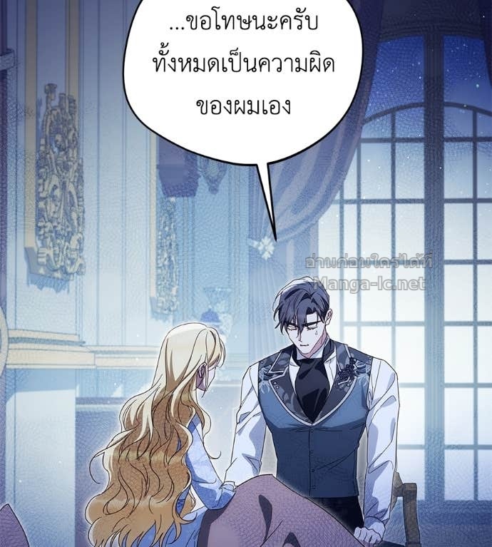 Doujin-Lc- อ่าน โดจิน มังฮวา เกาหลี ญี่ปุ่น จีน แปลไทย แกรนด์ดัชเชสล็อกมง ตอนที่ 1 2 3 4 5 6 7 8 9 10 11 12 13 14 ฟรี ไม่มีโฆษณา อ่าน โดจิน Manhwa เกาหลี ญี่ปุ่น จีน เรามีครบ คัดมาให้เน้นๆ โดจิน 18+ รับประกันความฟินโดย Doujin Lc