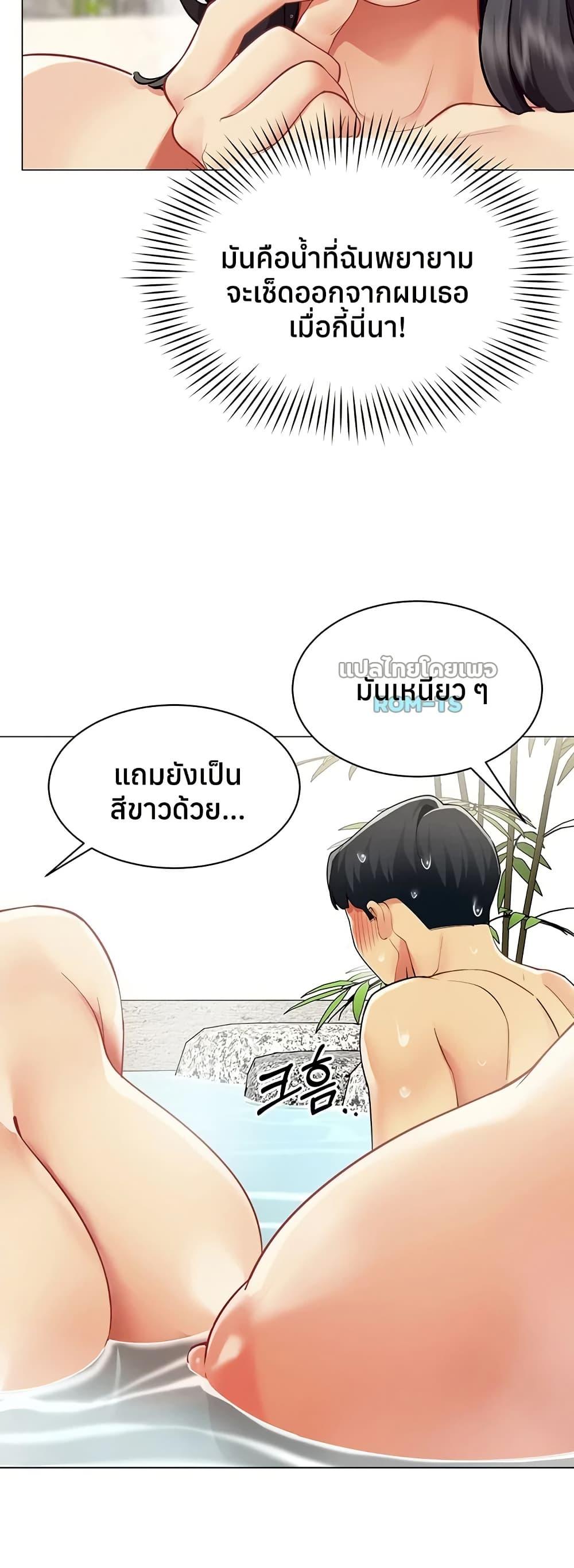 Doujin-Lc- อ่าน โดจิน มังฮวา เกาหลี ญี่ปุ่น จีน แปลไทย I Report ตอนที่ 1 2 3 4 5 6 7 8 9 10 11 12 13 14 ฟรี ไม่มีโฆษณา อ่าน โดจิน Manhwa เกาหลี ญี่ปุ่น จีน เรามีครบ คัดมาให้เน้นๆ โดจิน 18+ รับประกันความฟินโดย  Doujin Lc