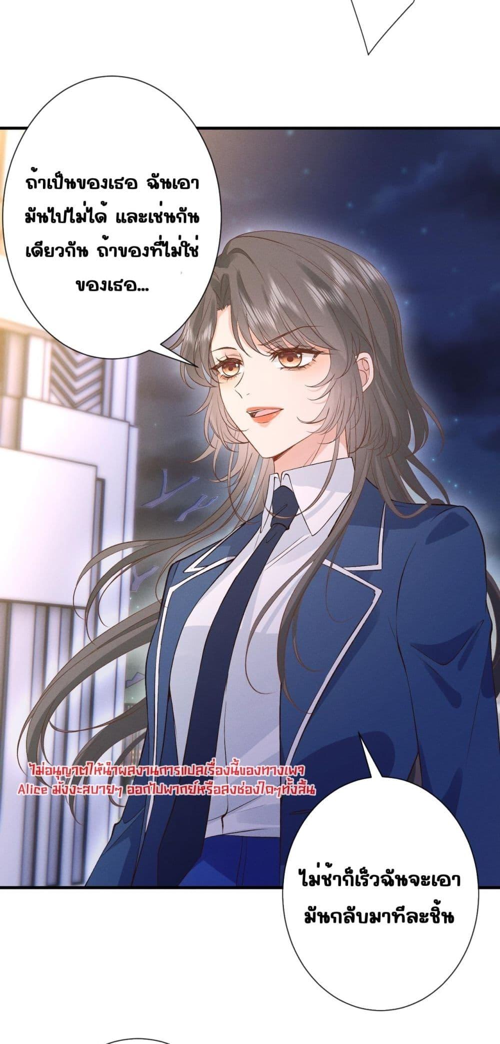 Manga-lc-com อ่านมังงะ อ่านการ์ตูน ออนไลน์ ฟรี TheAll-Around ตอนที่ 1 2 3 4 5 6 7 8 9 10 11 12 13 14 ฟรี ไม่มีโฆษณา Manga-lc - อ่าน มังงะ อ่าน การ์ตูน ออนไลน์ อ่านมังงะ ฟรี