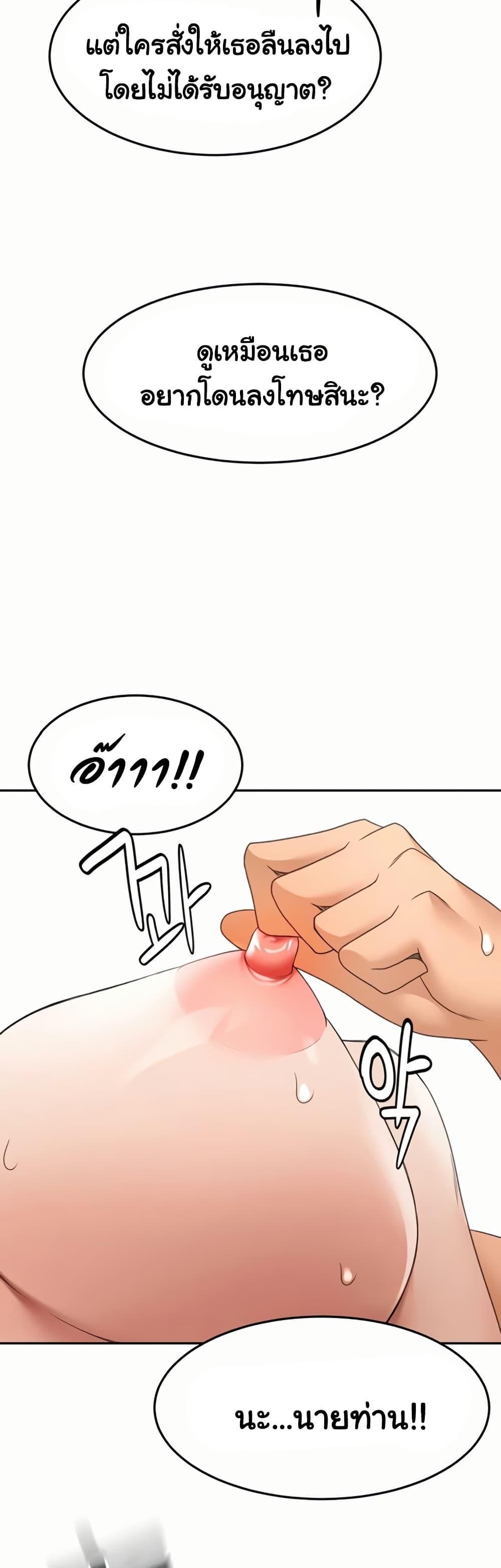 Doujin-Lc- อ่าน โดจิน มังฮวา เกาหลี ญี่ปุ่น จีน แปลไทย Rooftop Sex King ตอนที่ 1 2 3 4 5 6 7 8 9 10 11 12 13 14 ฟรี ไม่มีโฆษณา อ่าน โดจิน Manhwa เกาหลี ญี่ปุ่น จีน เรามีครบ คัดมาให้เน้นๆ โดจิน 18+ รับประกันความฟินโดย  Doujin Lc