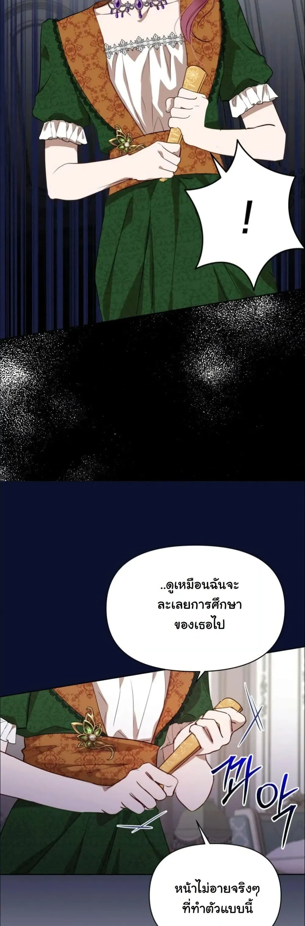 Manga-lc-com อ่านมังงะ อ่านการ์ตูน ออนไลน์ ฟรี My Once-Enemy Sister Now Cherishes Me ตอนที่ 1 2 3 4 5 6 7 8 9 10 11 12 13 14 ฟรี ไม่มีโฆษณา Manga-lc - อ่าน มังงะ อ่าน การ์ตูน ออนไลน์ อ่านมังงะ ฟรี