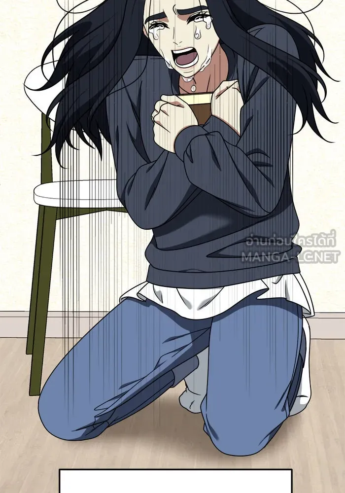 ช่วยเปลี่ยนฉันที ตอนที่ 207. ซีซัน 2 ลาอิมฮยัง 9 รูปที่ 144