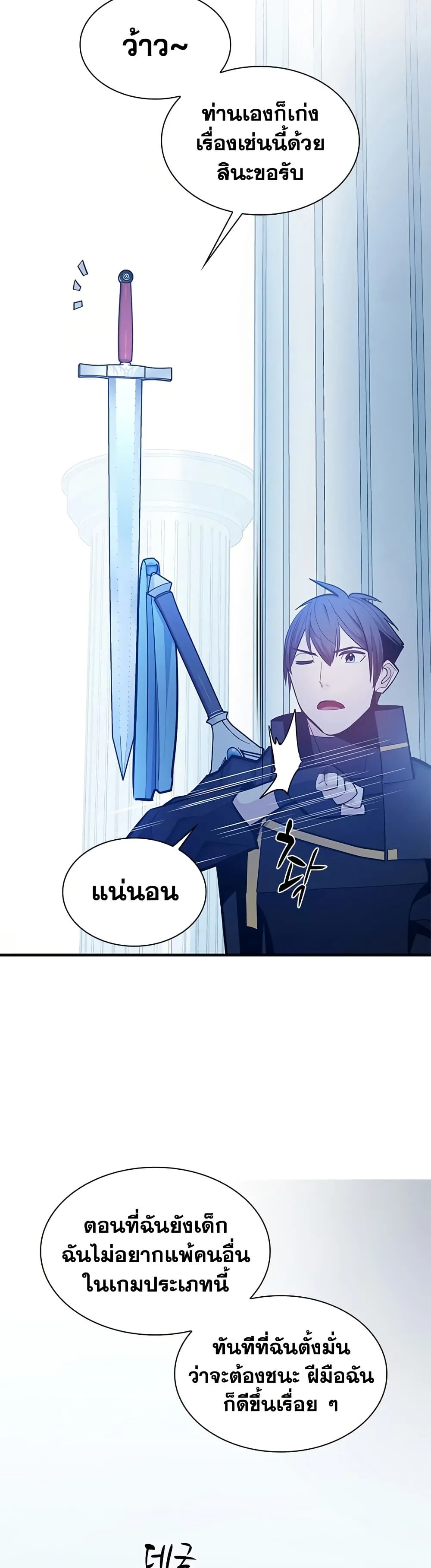 Manga-lc-com อ่านมังงะ อ่านการ์ตูน ออนไลน์ ฟรี The Tutorial is Too Hard ตอนที่ 1 2 3 4 5 6 7 8 9 10 11 12 13 14 ฟรี ไม่มีโฆษณา Manga-lc - อ่าน มังงะ อ่าน การ์ตูน ออนไลน์ อ่านมังงะ ฟรี