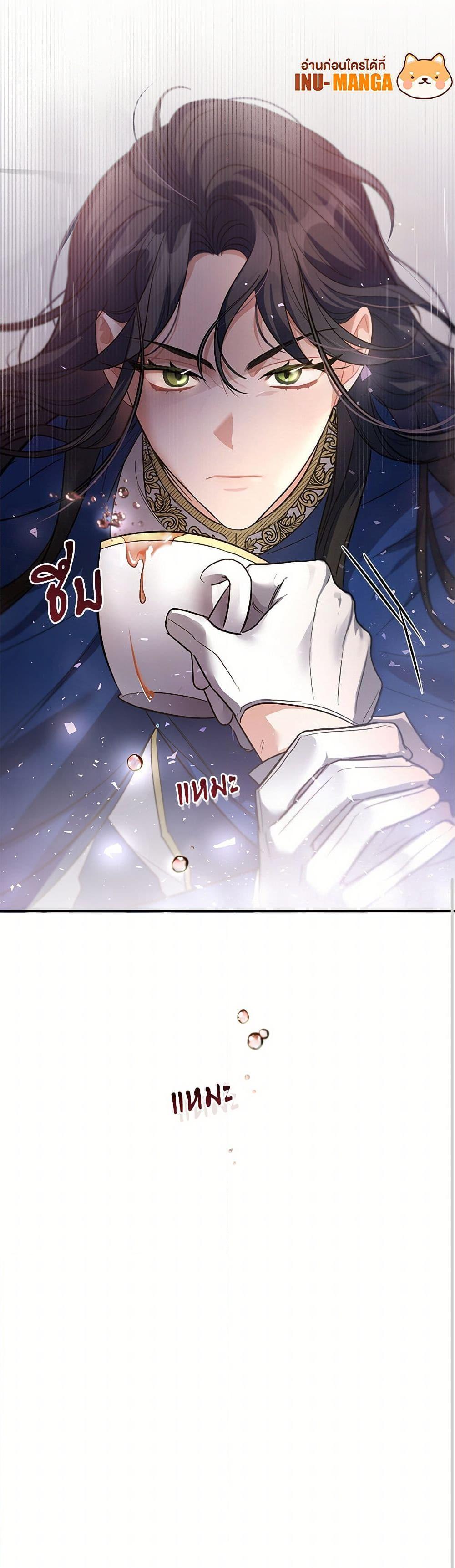 Manga-lc-com อ่านมังงะ อ่านการ์ตูน ออนไลน์ ฟรี The Night Without Shadows ตอนที่ 1 2 3 4 5 6 7 8 9 10 11 12 13 14 ฟรี ไม่มีโฆษณา Manga-lc - อ่าน มังงะ อ่าน การ์ตูน ออนไลน์ อ่านมังงะ ฟรี