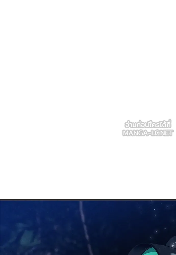 Zombie X Slasher ตอนที่ 35 รูปที่ 69