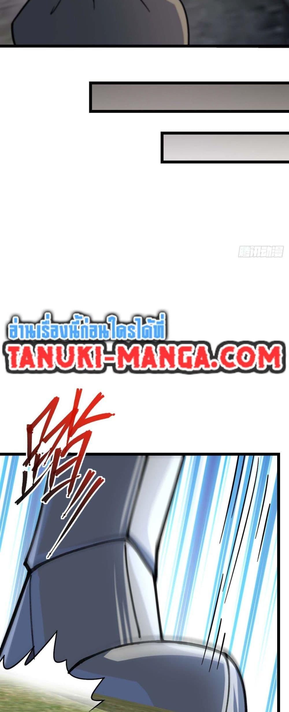 Manga-lc-com อ่านมังงะ อ่านการ์ตูน ออนไลน์ ฟรี My Master Only Breaks Through Every Time the Limit Is Reached ตอนที่ 1 2 3 4 5 6 7 8 9 10 11 12 13 14 ฟรี ไม่มีโฆษณา Manga-lc - อ่าน มังงะ อ่าน การ์ตูน ออนไลน์ อ่านมังงะ ฟรี