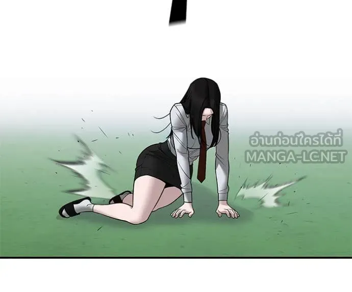 เลวฟาดเลว ตอนที่ 146 รูปที่ 88