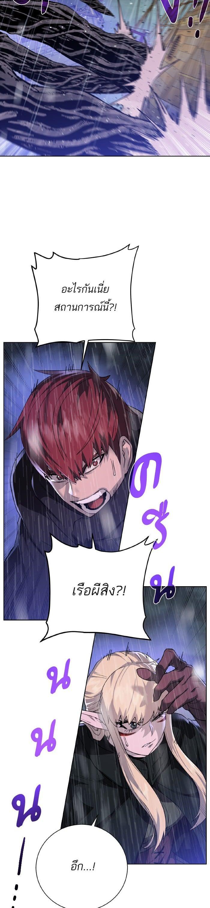 Manga-lc-com อ่านมังงะ อ่านการ์ตูน ออนไลน์ ฟรี Dungeons and Artifacts ตอนที่ 1 2 3 4 5 6 7 8 9 10 11 12 13 14 ฟรี ไม่มีโฆษณา Manga-lc - อ่าน มังงะ อ่าน การ์ตูน ออนไลน์ อ่านมังงะ ฟรี