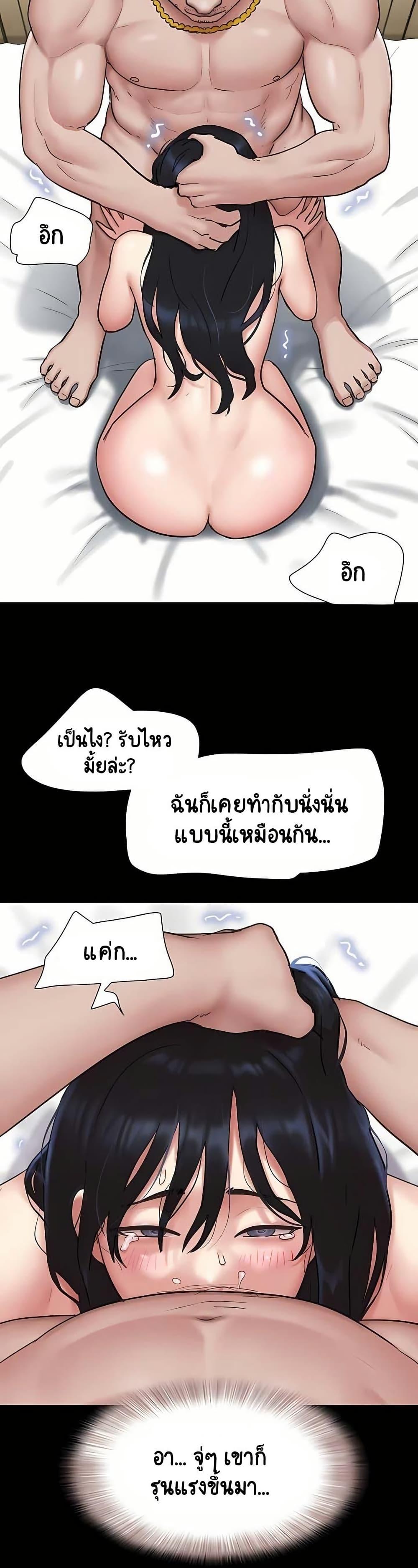 Doujin-Lc- อ่าน โดจิน มังฮวา เกาหลี ญี่ปุ่น จีน แปลไทย Soeun ตอนที่ 1 2 3 4 5 6 7 8 9 10 11 12 13 14 ฟรี ไม่มีโฆษณา อ่าน โดจิน Manhwa เกาหลี ญี่ปุ่น จีน เรามีครบ คัดมาให้เน้นๆ โดจิน 18+ รับประกันความฟินโดย  Doujin Lc