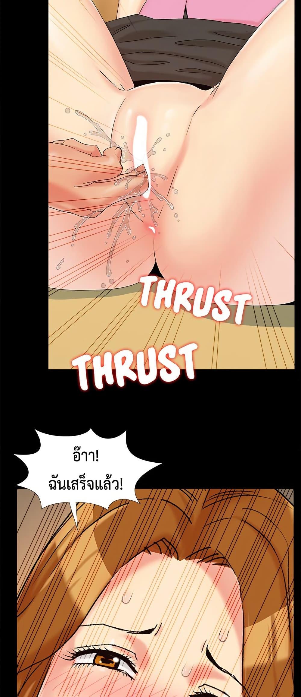 Doujin-Lc- อ่าน โดจิน มังฮวา เกาหลี ญี่ปุ่น จีน แปลไทย Sleepy Town Escapades ตอนที่ 1 2 3 4 5 6 7 8 9 10 11 12 13 14 ฟรี ไม่มีโฆษณา อ่าน โดจิน Manhwa เกาหลี ญี่ปุ่น จีน เรามีครบ คัดมาให้เน้นๆ โดจิน 18+ รับประกันความฟินโดย  Doujin Lc