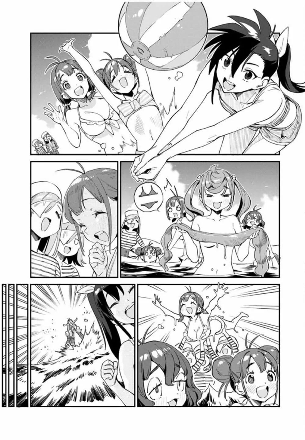 Manga-lc-com อ่านมังงะ อ่านการ์ตูน ออนไลน์ ฟรี Youkai Izakaya non Bere ke ตอนที่ 1 2 3 4 5 6 7 8 9 10 11 12 13 14 ฟรี ไม่มีโฆษณา Manga-lc - อ่าน มังงะ อ่าน การ์ตูน ออนไลน์ อ่านมังงะ ฟรี