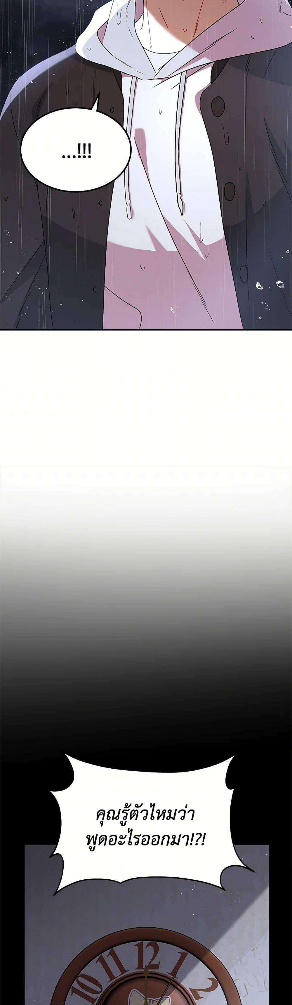 Manga-lc-com อ่านมังงะ อ่านการ์ตูน ออนไลน์ ฟรี Hello! Veterinarian! ตอนที่ 1 2 3 4 5 6 7 8 9 10 11 12 13 14 ฟรี ไม่มีโฆษณา Manga-lc - อ่าน มังงะ อ่าน การ์ตูน ออนไลน์ อ่านมังงะ ฟรี