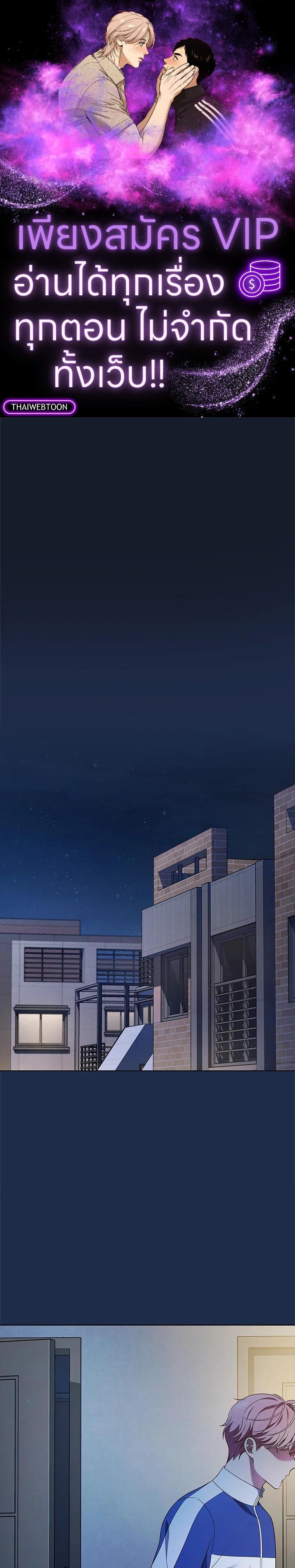 Manga-lc-com อ่านมังงะ อ่านการ์ตูน ออนไลน์ ฟรี In This Life, the Greatest Star in the Universe ตอนที่ 1 2 3 4 5 6 7 8 9 10 11 12 13 14 ฟรี ไม่มีโฆษณา Manga-lc - อ่าน มังงะ อ่าน การ์ตูน ออนไลน์ อ่านมังงะ ฟรี