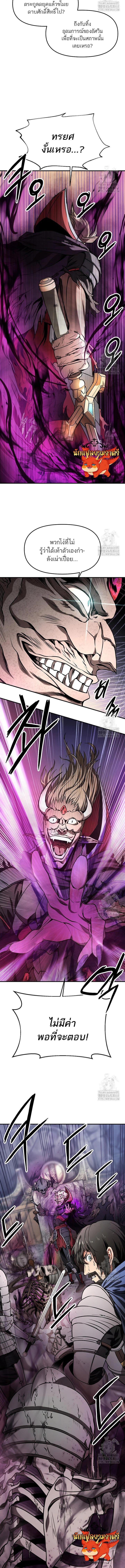 Manga-lc-com อ่านมังงะ อ่านการ์ตูน ออนไลน์ ฟรี Trapped in a Crazy World as an Extra ตอนที่ 1 2 3 4 5 6 7 8 9 10 11 12 13 14 ฟรี ไม่มีโฆษณา Manga-lc - อ่าน มังงะ อ่าน การ์ตูน ออนไลน์ อ่านมังงะ ฟรี