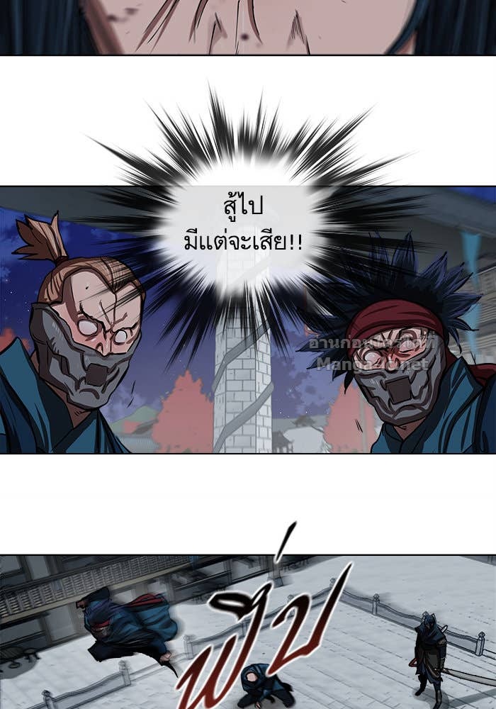 Doujin-Lc- อ่าน โดจิน มังฮวา เกาหลี ญี่ปุ่น จีน แปลไทย องครักษ์แห่งอัครสกุลจาง ตอนที่ 1 2 3 4 5 6 7 8 9 10 11 12 13 14 ฟรี ไม่มีโฆษณา อ่าน โดจิน Manhwa เกาหลี ญี่ปุ่น จีน เรามีครบ คัดมาให้เน้นๆ โดจิน 18+ รับประกันความฟินโดย Doujin Lc