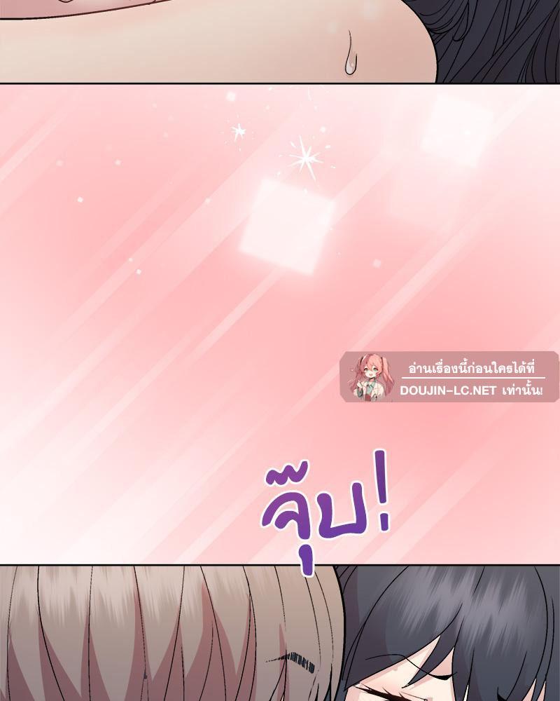 Doujin-Lc- อ่าน โดจิน มังฮวา เกาหลี ญี่ปุ่น จีน แปลไทย Playing a game ตอนที่ 1 2 3 4 5 6 7 8 9 10 11 12 13 14 ฟรี ไม่มีโฆษณา อ่าน โดจิน Manhwa เกาหลี ญี่ปุ่น จีน เรามีครบ คัดมาให้เน้นๆ โดจิน 18+ รับประกันความฟินโดย  Doujin Lc