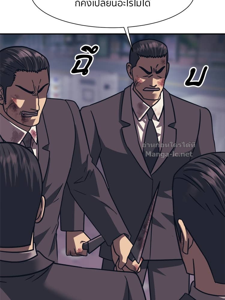 Doujin-Lc- อ่าน โดจิน มังฮวา เกาหลี ญี่ปุ่น จีน แปลไทย โคตรแกร่ง ตอนที่ 1 2 3 4 5 6 7 8 9 10 11 12 13 14 ฟรี ไม่มีโฆษณา อ่าน โดจิน Manhwa เกาหลี ญี่ปุ่น จีน เรามีครบ คัดมาให้เน้นๆ โดจิน 18+ รับประกันความฟินโดย Doujin Lc