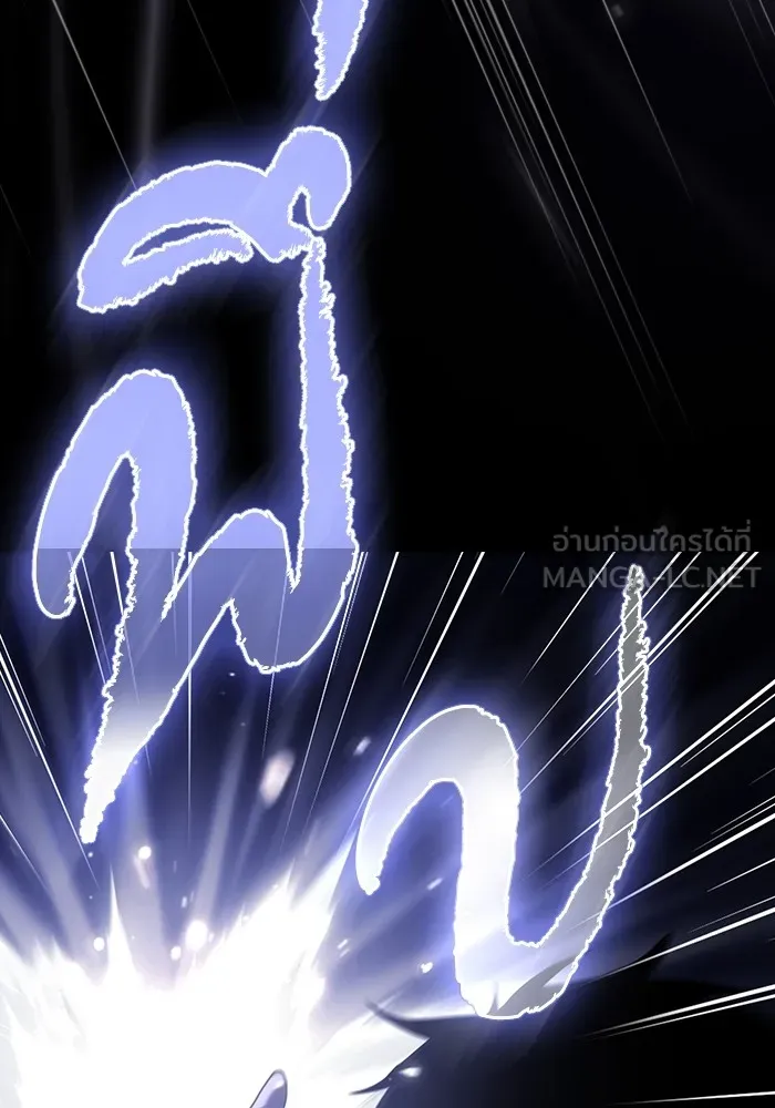 ผู้เล่นขั้นเทพแห่งหอคอยฝึกสอน ตอนที่ 147 รูปที่ 75